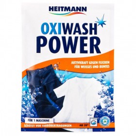 Мощный удалитель пятен Heitmann Oxi Wash Powe при стирке цветного и белого белья, 50 гр.