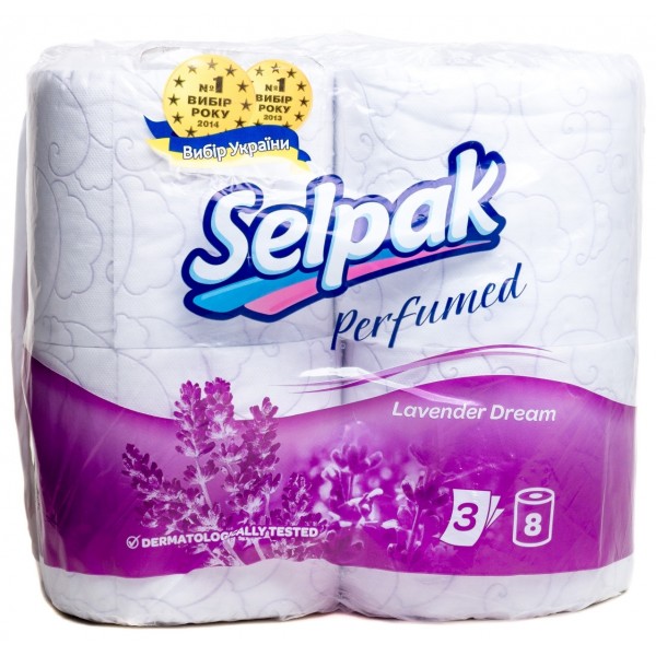 Бумага туалетная Selpak Perfumed с ароматом лаванды, 3 слоя, 8 шт.