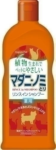 Шампунь-кондиционер против клещей и блох EARTH BIOCHEMICAL для собак и кошек 350 мл.