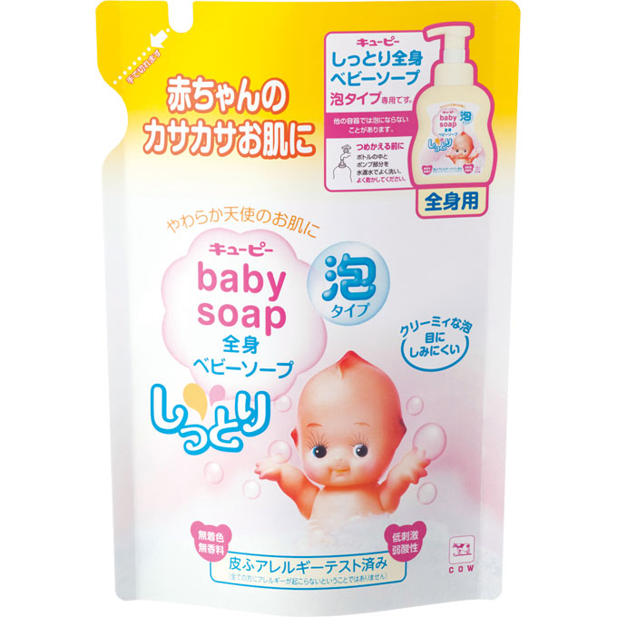 Детская пенка для волос и тела COW 2 в1 с 1-х дней жизни (Без слез) Kewpie 350 мл