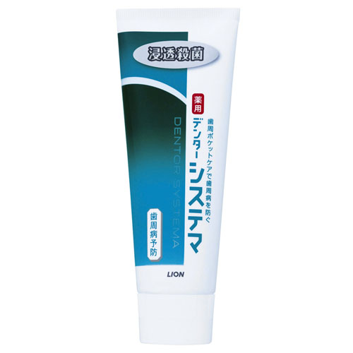 Зубная паста LION Dentor systema для защиты от болезней десен и кариеса, вкус перечной мяты 130 гр.