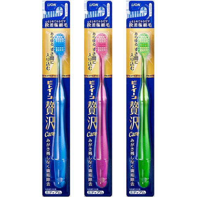 Зубная щетка LION с максимально увеличенной чистящей поверхностью (жесткая), 1 шт