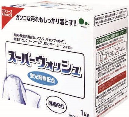 Мощный стиральный порошок MITSUEI Super Was с ферментами для стирки белого белья, 1 кг.