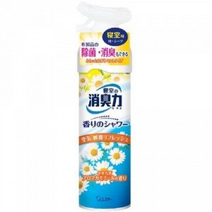 Освежитель воздуха - аэрозоль ST  SHOSHURIKI (Полевая ромашка) 280 мл