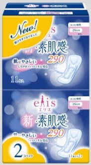 Ночные классические гигиенические прокладки DAIO ElisNewSkin мягкая поверхность без крылышек (Макси+) 29 см.,11 шт.* 2 уп.