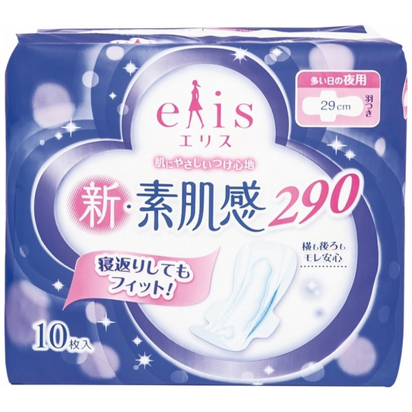 Ночные прокладки DAIO ElisNewSkin с крылышками (Макси+) 29 см., 10 шт