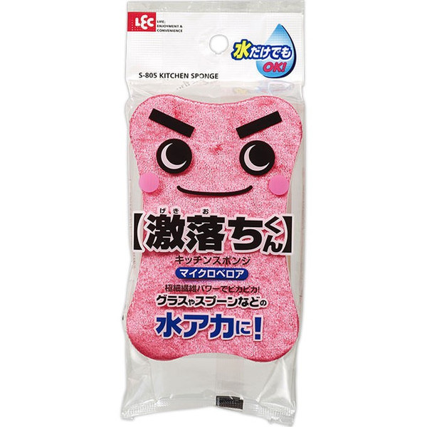 Мягкая полиуретановая губка LEC для мытья посуды (с чистящей поверхностью из микро велюра) 1 шт.