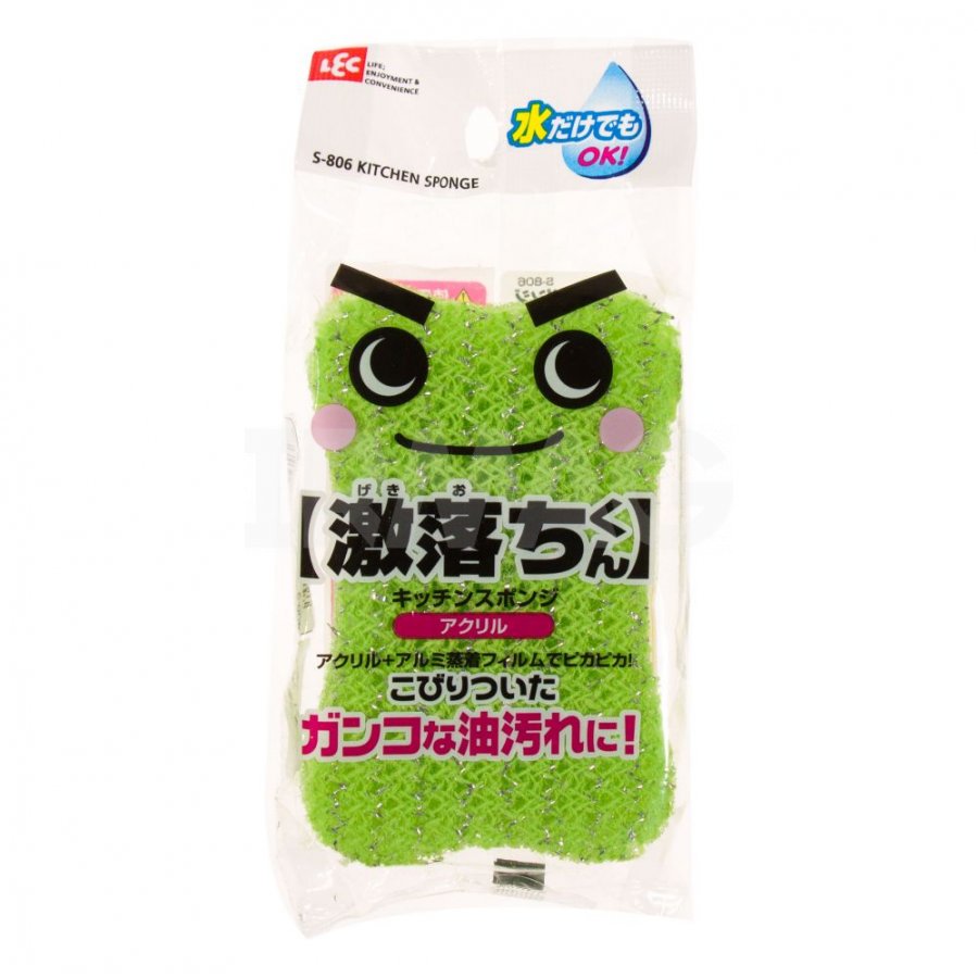 Жесткая полиуретановая губка LEC для мытья посуды (с чистящей поверхностью из акриловой нити и алюминия) 1 шт.