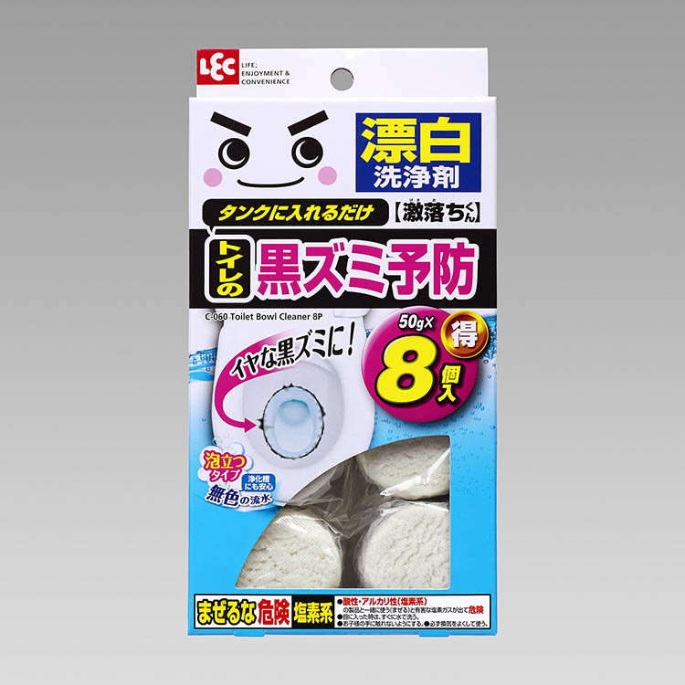 Таблетка очищающая для унитаза  LEC (для удаления темного налета и обработки поверхности) , 8 шт.*50 гр.