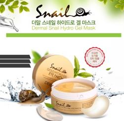 Патчи под глаза гидрогелевые DERMAL улиточные с золотом 60 шт.