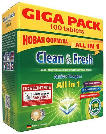 Таблетки для посудомоечных машин Clean&amp;Fresh All in1 (giga), 100 шт.