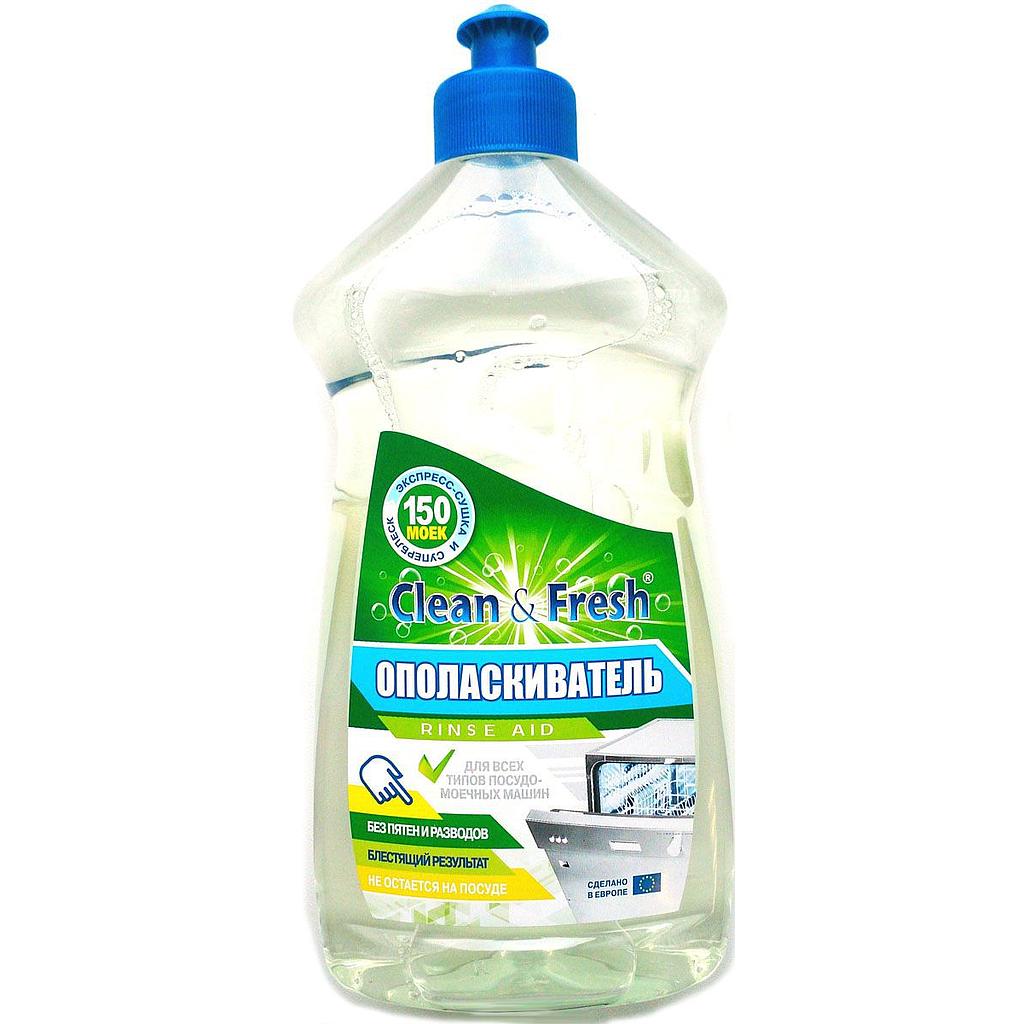 Ополаскиватель для посудомоечных машин Clean&amp;Fresh, 500 мл.