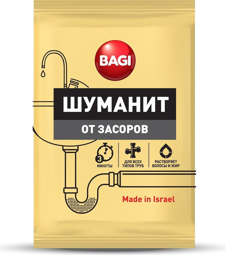 Средство для ванной и туалета Bagi Шуманит, от засоров, 70 гр