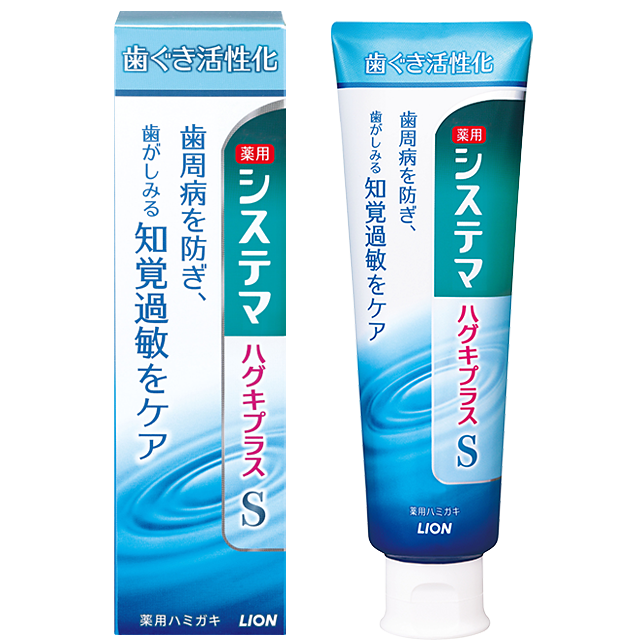 Зубная паста LION для профилактики болезней десен, усиленная формула со вкусом трав DS gums plus Strong 95 гр.