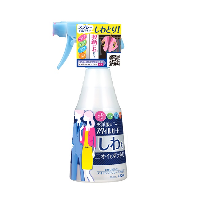 Спрей для разглаживания складок на одежде LION Style Guard (пульверизатор), 300 мл