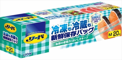 LION Пакет Reed с двойной молнией для длительного хранения и замораживание продуктов и готовых блюд в холодильнике/морозильнике. Размер М (20,6*17,8см) 20 шт.