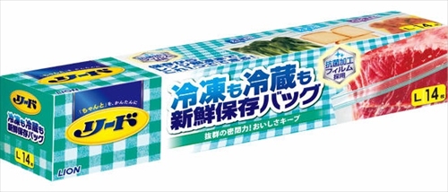 Пакет LION с двойной молнией для хранения и замораживание продуктов в холодильнике/морозильнике. L (28,4*26,8 см), 14 шт.