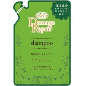 Восстанавливающий шампунь NIHON с морсой водой, водоросослями и коллагеном, запасной блок 370 мл