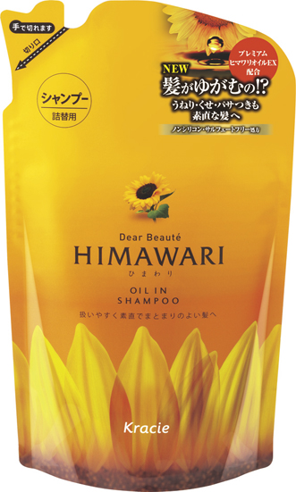 Шампунь KRACIE Dear Beaute для поврежденных волос с растительным комплексом Himawari Premium EX, 360 мл.