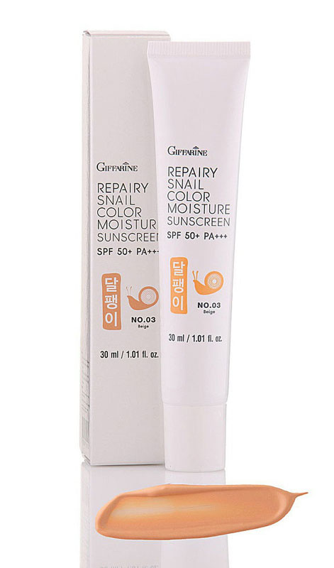 Восстанавливающий и выравнивающий тон кожи СС-крем SHOKOBUTSU с секрецией улитки SPF50+++, оттенок № 03 Beige,45 гр.