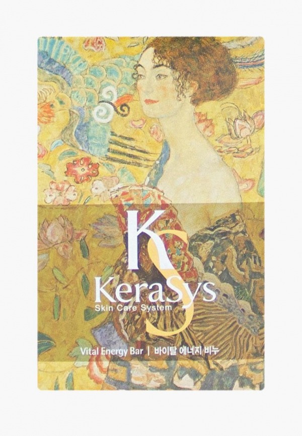 Мыло косметическое KERASYS Витал Энерджи, 100 гр.