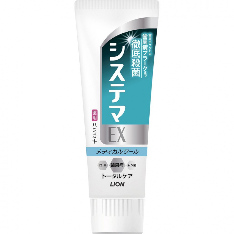 Зубная паста LION Dental Systema EX для профилактики болезней десен, мята, 130 гр