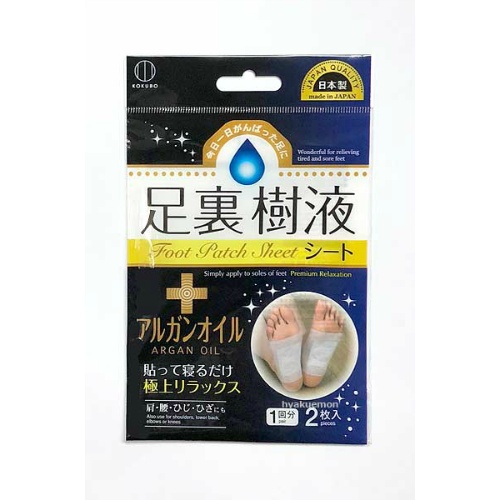 Шлаковыводящий пластырь Kokubo, Масло Арганы 1 шт