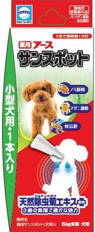 Капли для мелких пород собак (менее 5 кг) EARTH BIOCHEMICAL против клещей, блох и комаров, тюбик 0,8 мл.