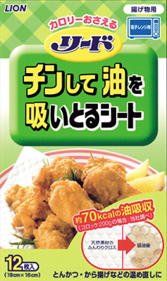 Бумага LION Reed для абсорбирования жира при разогревании в микроволновой печи 12 шт.