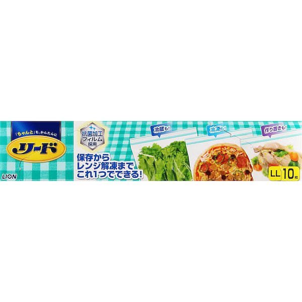 Пакет LION Reed с двойной молнией для длительного хранения и замораживание продуктов и готовых блюд в холодильнике/морозильнике. Размер LL (28*28 см) 10 шт.