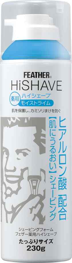 Пена для бритья FEATHER с гиалуроновой кислотой с лечебным эффектом HiShave lime 230 гр.