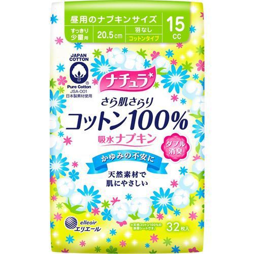 Ежедневные тонкие гигиенические прокладки  DAIO анатомической формы с поверхностью из хлопка (Нормал) 20,5 см., 32 шт.