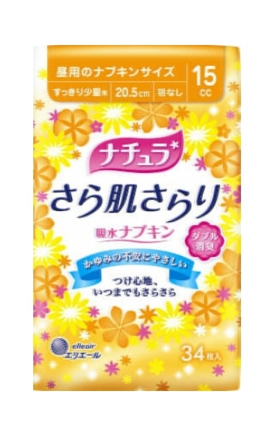 Ежедневные тонкие гигиенические прокладки DAIO анатомической формы с мягкой поверхностью (Нормал) 20,5 см., 34 шт.