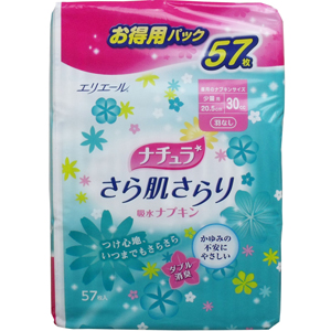 Супер-впитывающие ежедневные тонкие прокладки DAIO для обильных выделений 20,5 см., 57 шт.