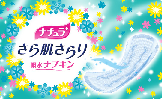 Супер-впитывающие ежедневные тонкие гигиенические прокладки DAIO для обильных выделений с мягкой поверхностью (Супер), 24 см., 45 шт