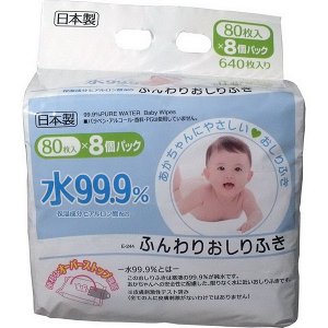 Детские влажные салфетки LEC голубая пачка 1 уп.* 80 шт.