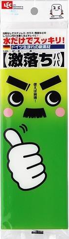 Губка LEC меламиновая Папа  83*250*29 мм 1 шт