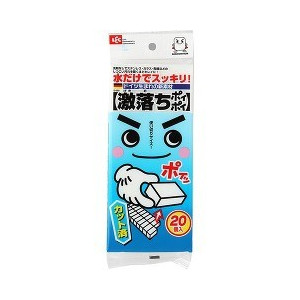 Губка LEC меламиновая POI 45*20*29 мм 20 шт