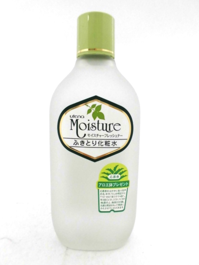 Очищающий лосьон Utena Moisture для умывания с экстрактом алоэ (для нормальной и жирной кожи) 155 мл.