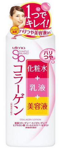 Комплексный лосьон Utena для утреннего ухода за кожей лица 3в1 (лосьон + молочко + эссенция) подтягивающий, 220 мл.