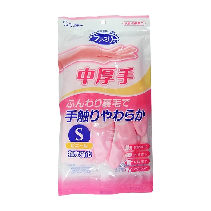 Виниловые перчатки ST “Family” (средней толщины, с внутренним покрытием) розовые РАЗМЕР S, 1 пара.