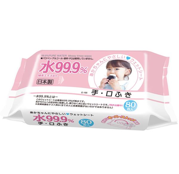 Детские влажные салфетки для лица и рук LEC розовая пачка 1 уп. * 80 шт.