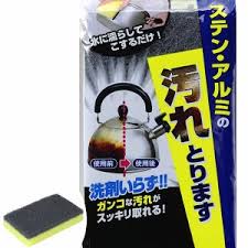 Губка LEC для чистки изделий из нержавеющей  стали, алюминия и фарфора без моющих средств 70*20*115 мм, 1 шт.