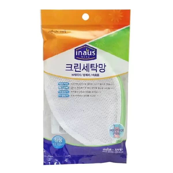 Мешок для стирки деликатных вещей Clean Wrap круглый - диаметр 45 см 1 шт
