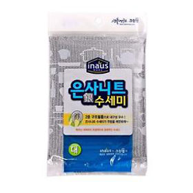 Губка для мытья посуды CLEANNWRAP, кастрюль (с полиэстеровой серебряной нитью) большая 1 шт.