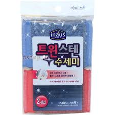 Губка для мытья посуды CLEANNWRAP с металлической нитью из нержавеющей стали (особо жесткая) маленькая 2 шт.