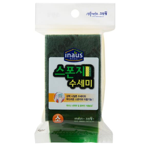 Двухсторонняя губка для посуды CLEANNWRAP с абразивным покрытием (жесткая) маленькая 1 шт.