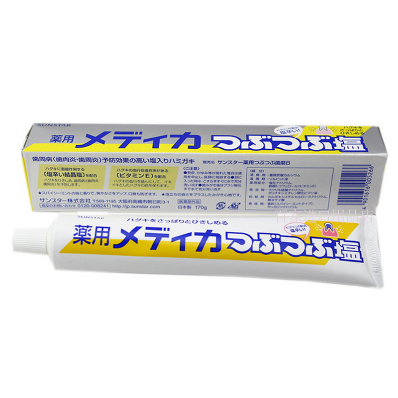 Зубная паста SUNSTAR Medica salt гигиеническая, 170 гр