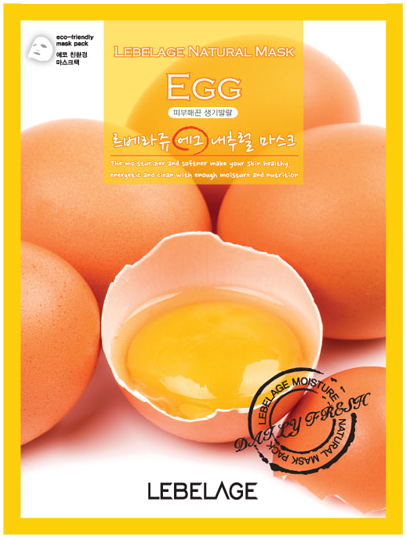 Маска-салфетка для лица LEBELAGE с яичным экстрактом (Смягчение и увлажнение) 23 гр.
