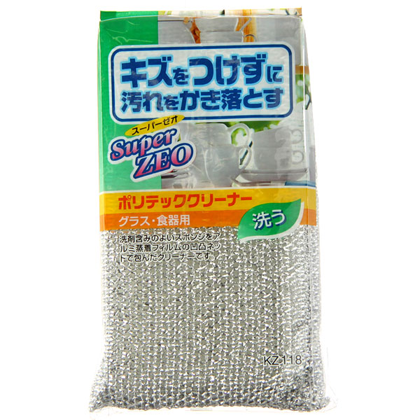 Губка для мытья посуды AISEN KOUGYOU из поролона в сетке с аллюминиевым покрытием, антибактериальная, 1 шт.